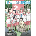 Heavenly Delusion, Volume 2: Tengoku Daimakyo