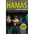 Hamas: From Resistance to Regime