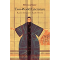 Two-World Literature: Kazuo Ishiguro's Early Novels