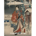 LOVE THE JAPANESE ART OF Utagawa Hiroshige: XL 8.5"x11" size ukiyo-e art gift