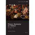 Police Brutality in Greece: The Rotten Tree