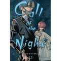 Call of the Night, Vol. 12