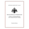 The Ecumenical Patriarchate