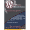 Wordpress: il manuale italiano