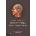Clinical Handbook of Yamamoto New Scalp Acupuncture