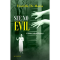 See No Evil: A Father Gabriel Mystery