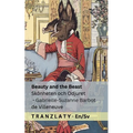Beauty and the Beast / Skönheten och Odjuret: Tranzlaty English Svenska