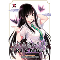 Ayakashi Triangle Vol. 9