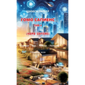 ГОМО САПИЕНС ТОМ 4