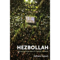 Hezbollah: Socialisation and Its Tragic Ironies
