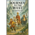 Journey to the West: Volume 1