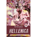 Hellenica