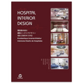 Hospital Interior Design