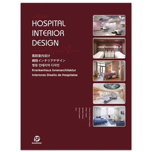 Hospital Interior Design