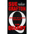 Q Is for Quarry