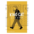 King-Cat Classix