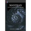Manthan: Multifaceted Reflections on the Indian Armed Forces