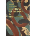 The House of the Dead / The Gambler