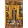 The Arabic Version of the Passion of St. Catherine of Alexandria