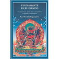 Un diamante en el espacio