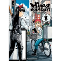 Hinamatsuri Volume 8