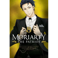 Moriarty the Patriot, Vol. 8