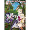 In Another World with My Smartphone: Volume 30 (Light Novel)
