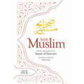 Sahih Muslim (Volume 5): With the Full Commentary by Imam Nawawi