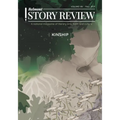 Belmont Story Review: Kinship