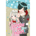 Love's in Sight!, Vol. 7
