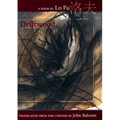 Driftwood