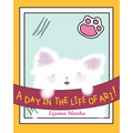 A Day In The Life Of Ari
