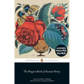 The Penguin Book of Russian Poetry