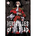 Versailles of the Dead Vol. 4