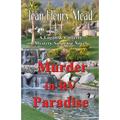 Murder in RV Paradise (A Logan & Cafferty Mystery/Suspense Novel)