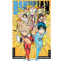 Bakuman?, Vol. 20