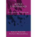 Kena Upanishad: De-gendering the text.