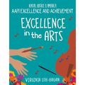 Excellence in the Arts