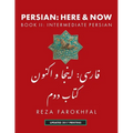 Persian: Here and Now Book II, Intermediate Persian