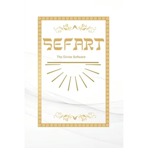 Sefart: The Divine Software