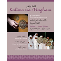 Kalima Wa Nagham: A Textbook for Teaching Arabic, Volume 1