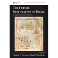 The Future Restoration of Israel