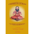 Vairakkiya Catakam