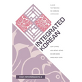 Integrated Korean: High Intermediate 2