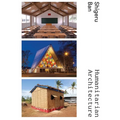 Shigeru Ban: Humanitarian Architecture