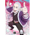 Golden Kamuy, Vol. 9