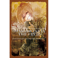 The Saga of Tanya the Evil, Vol. 7 (Light Novel): UT Sementem Feceris, Ita Metes