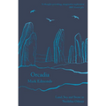 Orcadia: Land, Sea and Stone in Neolithic Orkney