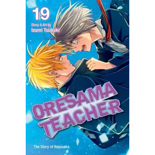 Oresama Teacher, Vol. 19