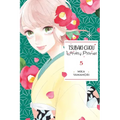 Tsubaki-Chou Lonely Planet, Vol. 5: Volume 5